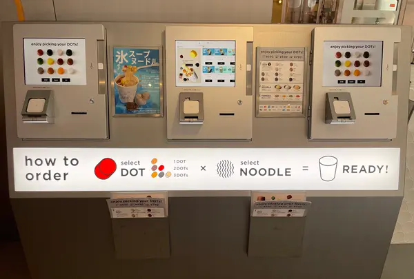 oh my DOT シブヤの写真・動画_image_1407263