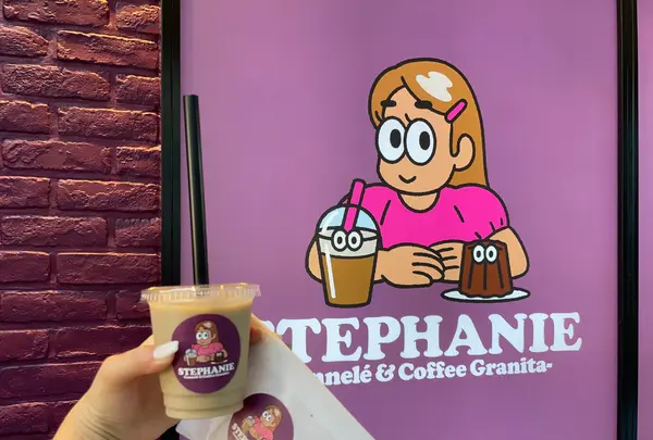 STEPHANIE Cannelé&Coffee granita（ステファニー カヌレ アンド コーヒー グラニータ）の写真・動画_image_1407312