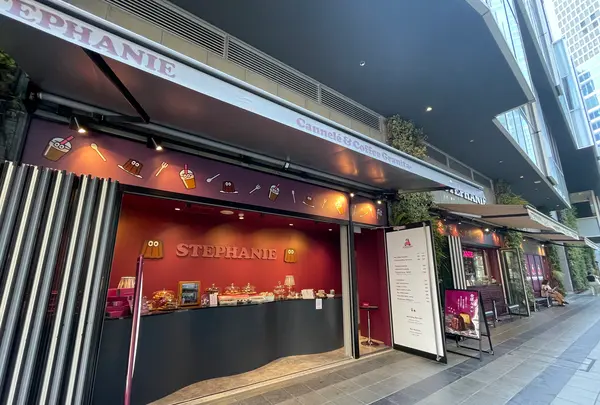 STEPHANIE Cannelé&Coffee granita（ステファニー カヌレ アンド コーヒー グラニータ）の写真・動画_image_1407313