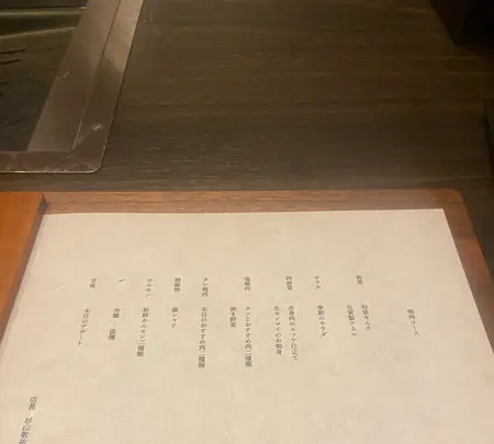 焼肉　五風の写真・動画_image_1409986