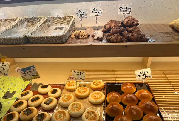 おかやま工房 国富店の写真・動画_image_1411145