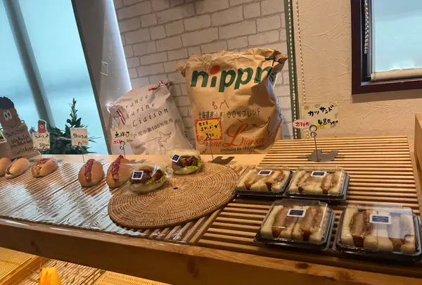 おかやま工房 国富店の写真・動画_image_1411146