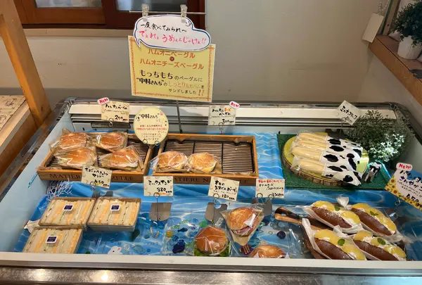 おかやま工房 国富店の写真・動画_image_1411147