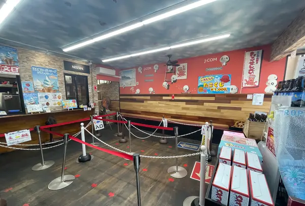あさひ本店の写真・動画_image_1411294