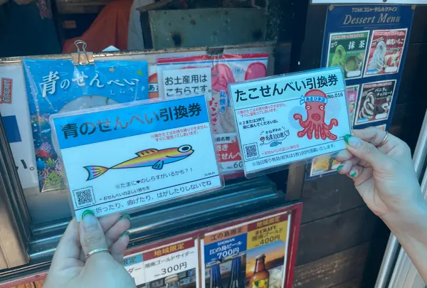 あさひ本店の写真・動画_image_1411299