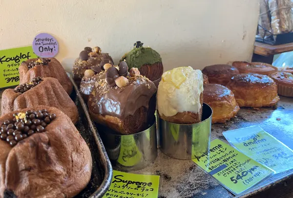 ブランジェリー イーゲル （boulangerie Igel）の写真・動画_image_1412307
