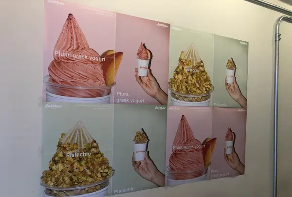 softbar（소프트바）の写真・動画_image_1412506