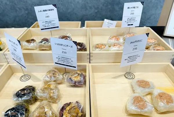 TARO TOKYO ONIGIRI 人形町ファクトリーの写真・動画_image_1412532