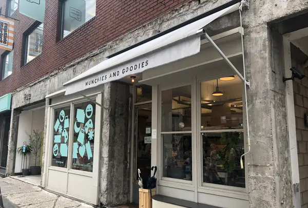 MUNCHIES AND GOODIES（먼치스앤구디스）の写真・動画_image_1413435