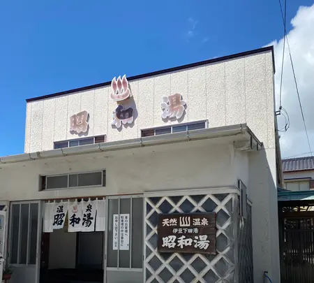 ペリーロードの写真・動画_image_1415697