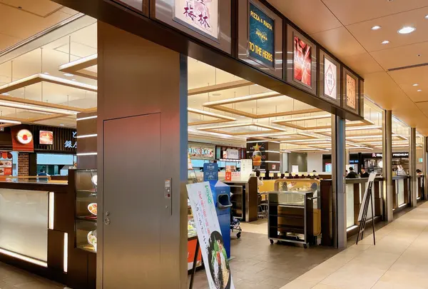 東京シェフズキッチンの写真・動画_image_1422950