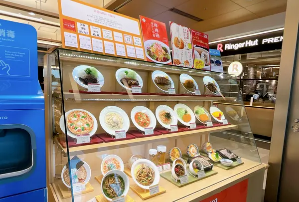 東京シェフズキッチンの写真・動画_image_1422951