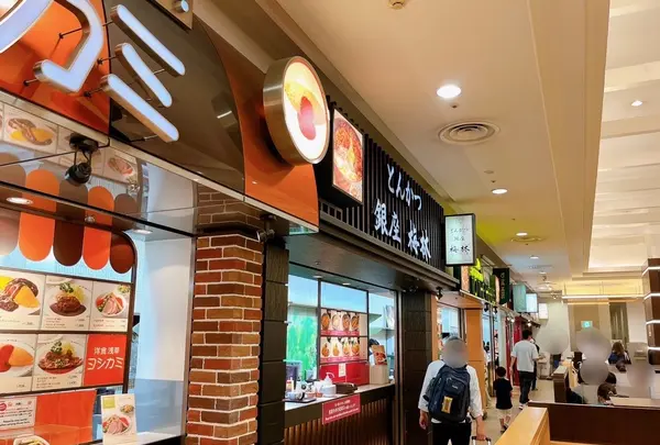 東京シェフズキッチンの写真・動画_image_1422956