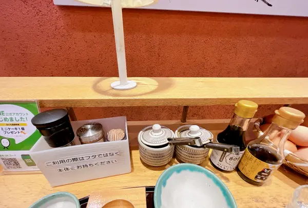 赤坂うまや うちのたまご直売所 羽田空港店の写真・動画_image_1422972