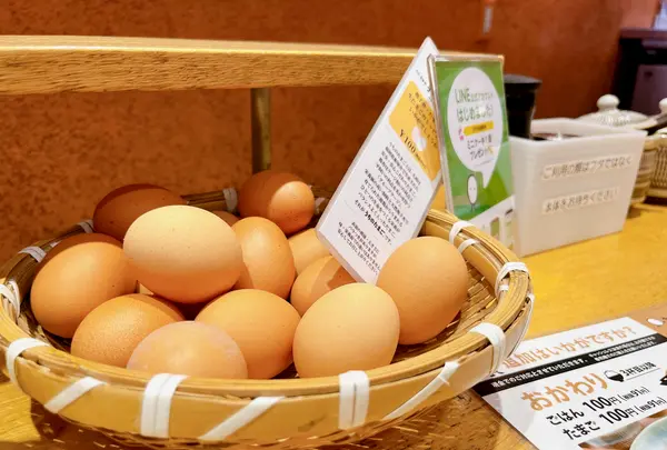 赤坂うまや うちのたまご直売所 羽田空港店の写真・動画_image_1422974