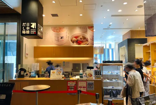日本橋だし場 本店の写真・動画_image_1423111