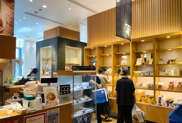 日本橋だし場 本店の写真・動画_image_1423118