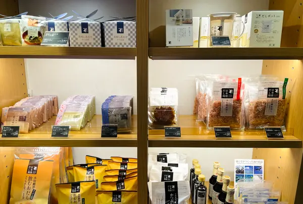 日本橋だし場 本店の写真・動画_image_1423119