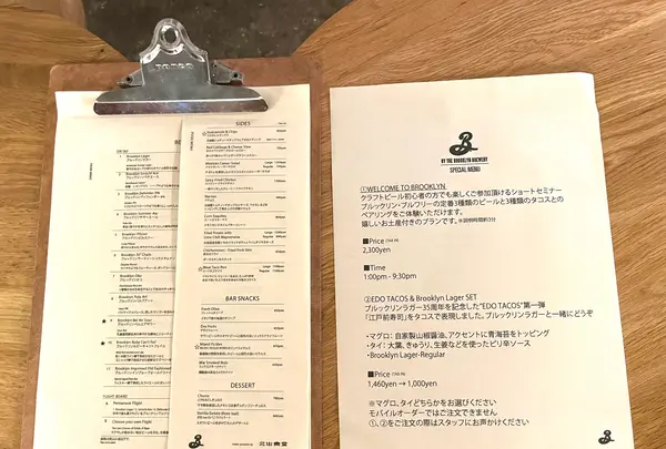 B by Brooklyn Brewery（ビー バイ ブルックリン ブルワリー）の写真・動画_image_1423136