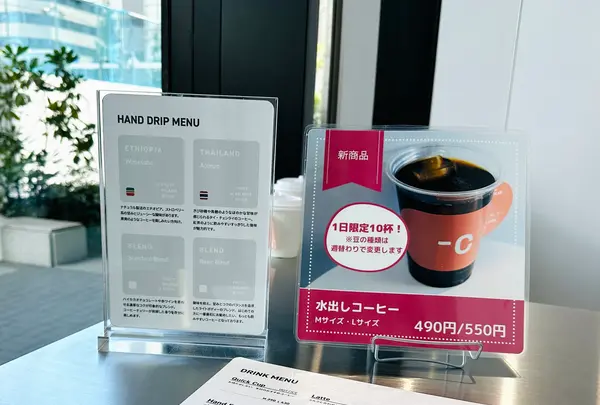 CHOOZE COFFEE 日本橋店（チューズ コーヒー）の写真・動画_image_1423621