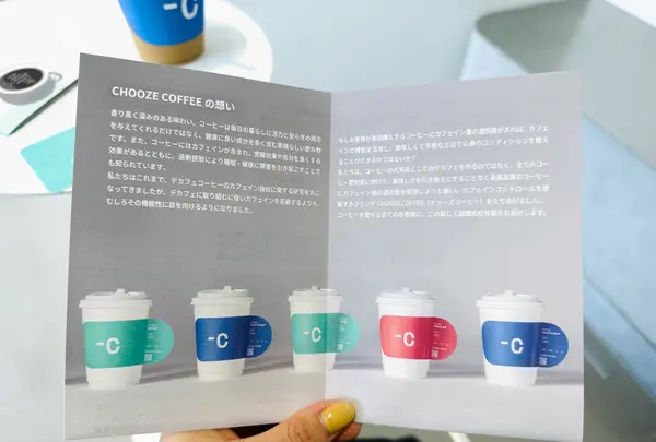 CHOOZE COFFEE 日本橋店（チューズ コーヒー）の写真・動画_image_1423625