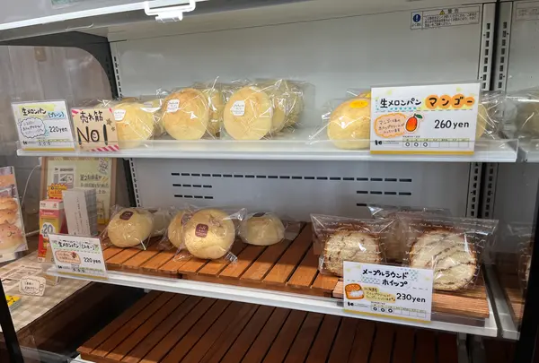 かおりほのかの写真・動画_image_1424027