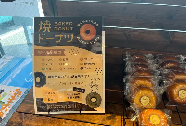 かおりほのかの写真・動画_image_1424029