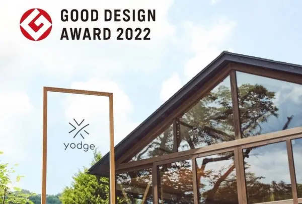 森の駅yodge