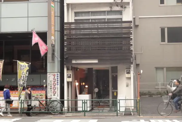 TIES （タイズ）