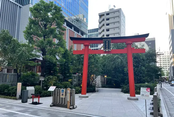 福徳神社（芽吹稲荷）の写真・動画_image_1426100