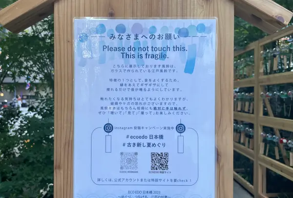 福徳神社（芽吹稲荷）の写真・動画_image_1426112