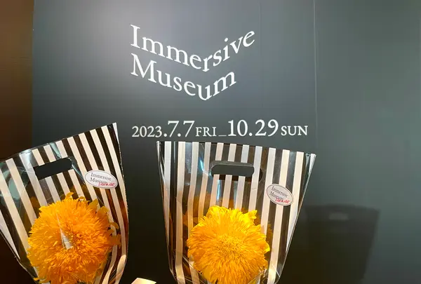 日本橋三井ホールの写真・動画_image_1426198