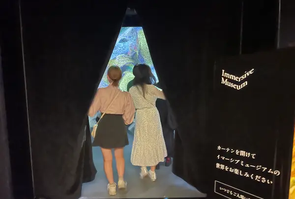 日本橋三井ホールの写真・動画_image_1426202