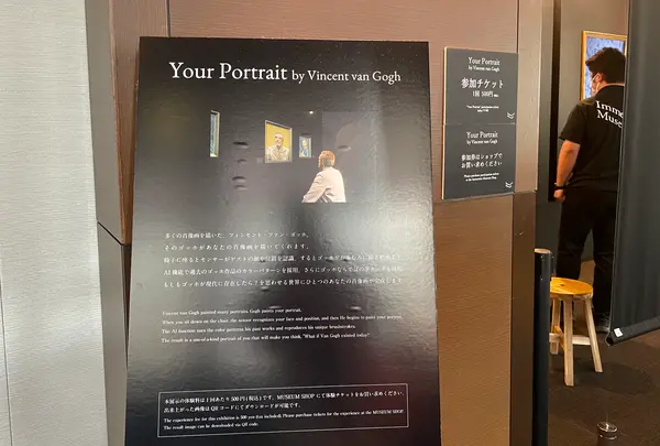 日本橋三井ホールの写真・動画_image_1426217