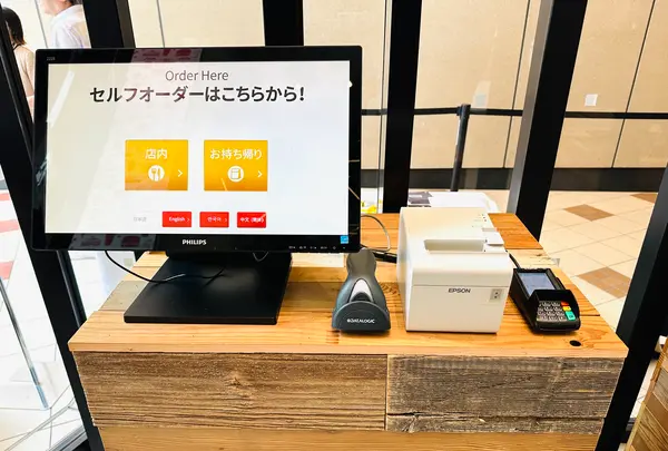 Li'l Woody's SHIBUYA（リルウッディーズ渋谷）の写真・動画_image_1428177