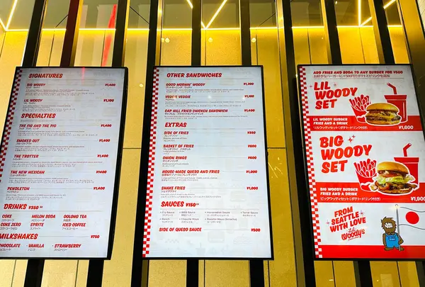 Li'l Woody's SHIBUYA（リルウッディーズ渋谷）の写真・動画_image_1428182