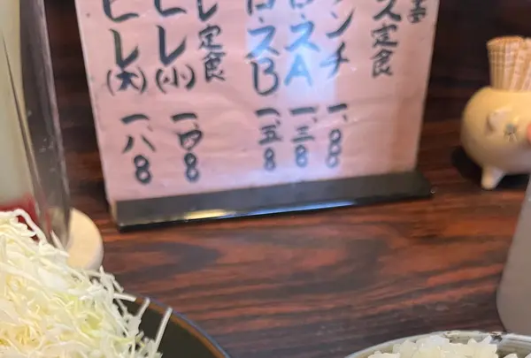 みなみ川の写真・動画_image_1428216