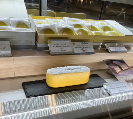 RAKUTO cheesecake craftの写真・動画_image_1428283