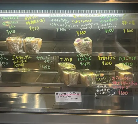 イートボタンの写真・動画_image_1428947