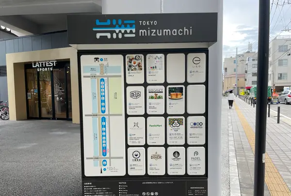 むうやの写真・動画_image_1428978