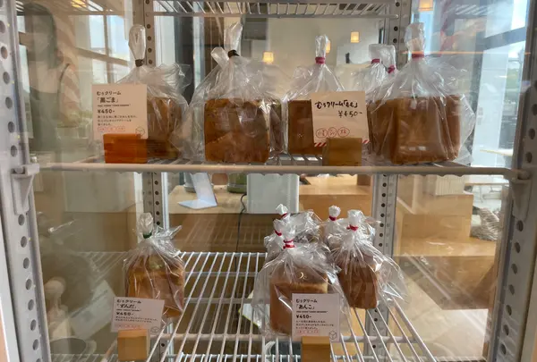 むうやの写真・動画_image_1428984