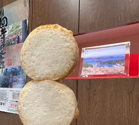 松かま総本店の写真・動画_image_1431238