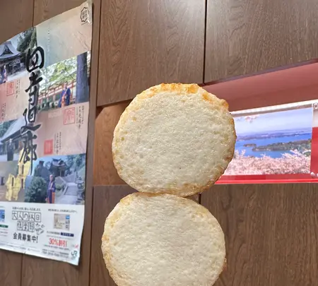 松かま総本店の写真・動画_image_1431239