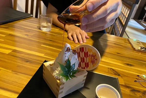 伊豆の華の写真・動画_image_1431271