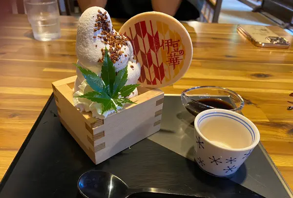 伊豆の華の写真・動画_image_1431273