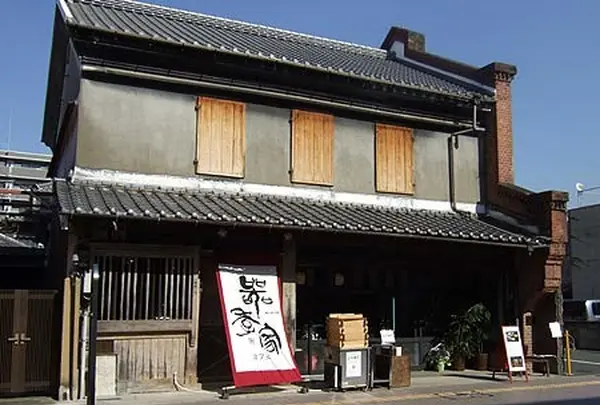 器季家カフェ