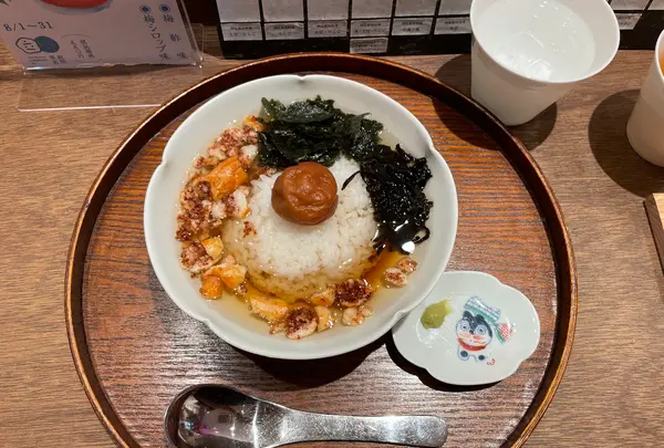 立ち喰い梅干し屋の写真・動画_image_1432218