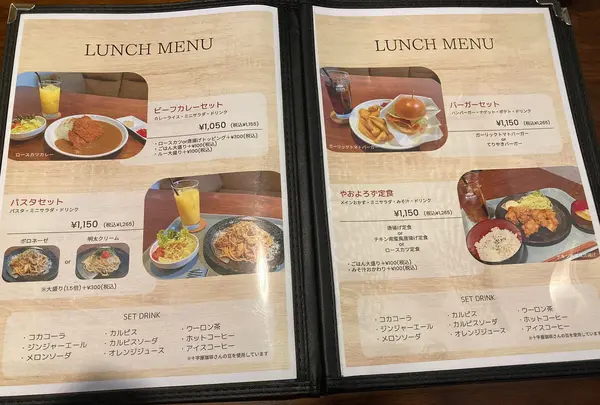 cafe&bar YAOYOROZの写真・動画_image_1432843