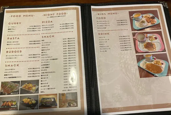 cafe&bar YAOYOROZの写真・動画_image_1432844