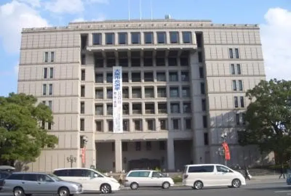大阪市役所